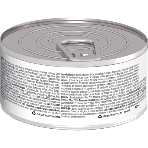 Hill's Science Diet Adult Urinary & Hairball Control Wet Cat Food - Chicken - 2.9oz Can
