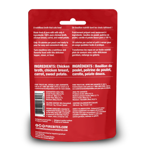 PureBites Both Cat Food Topper - Chicken & Veggie - 2oz Pouch
