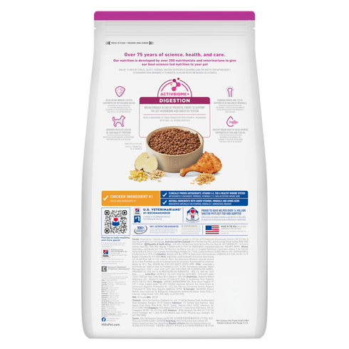 Hill's Science Diet Puppy Small & Mini Dry Dog Food - Chicken & Brown Rice - 12.5lb Bag