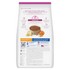 Hill's Science Diet Puppy Small & Mini Dry Dog Food - Chicken & Brown Rice - 12.5lb Bag