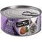 Fussie Cat Mackerel Beef Fine Dining Canned Cat Food 2.82oz - Poudre Pet and Feed Supply