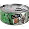 Fussie Cat Ocean Fish Salmon Fine Dining Canned Cat Food 2.82oz - Poudre Pet and Feed Supply