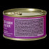 Nulo FreeStyle Shredded Wet Cat Food - Beef & Rainbow Trout - 3oz Can