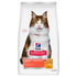 Hill's Science Diet Adult 1-6 Perfect Digestion Dry Cat Food - Chicken - 3.5lb Bag