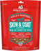 Stella & Chewy Stella's Solutions Skin & Coat Freeze Dried Dog Food - Lamb - 4.25oz Bag