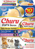 Inaba Churu Pop N' Serve Cat Treats - Tuna Variety - 10ct Pack