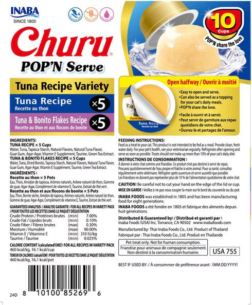 Inaba Churu Pop N' Serve Cat Treats - Tuna Variety - 10ct Pack