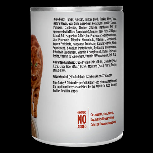 Nulo FreeStyle Wet Cat Food - Turkey & Chicken Pate -12.5oz Can
