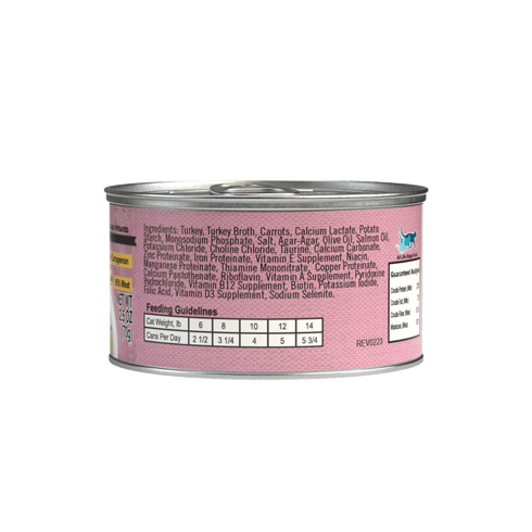 Lotus Pet Just Juicy Wet Cat Food - Turkey Stew - 2.5oz Can