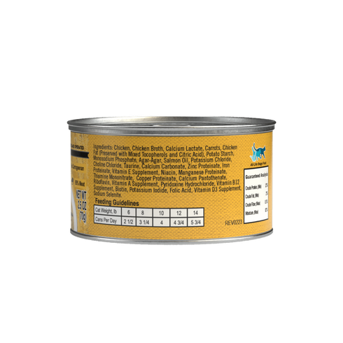 Lotus Pet Just Juicy Wet Cat Food - Chicken Stew - 2.5oz Can