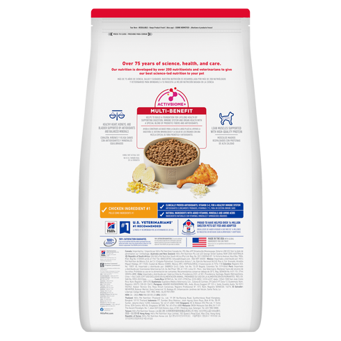 Hill's Science Diet Adult 7+ Small Bites Dog Food - Chicken & Barely - 5lb Bag