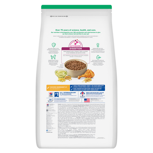 Hill's Science Diet Puppy Dry Dog Food - Chicken & Brown Rice - 4.5lb Bag