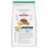 Hill's Science Diet Puppy Dry Dog Food - Chicken & Brown Rice - 4.5lb Bag