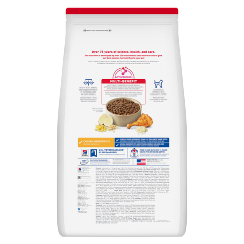 Hill's Science Diet Adult 7+ Dog Food - Chicken & Barely - 33lb Bag