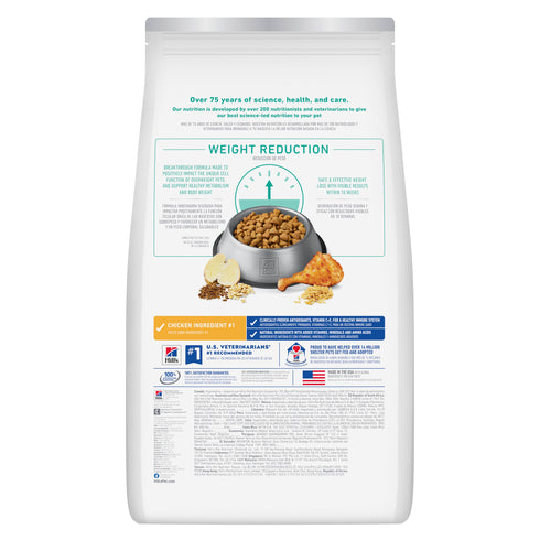 Hill's Science Diet Adult Perfect Weight Large Breed Dry Dog Food - Chicken - 22lb Bag