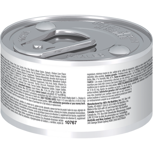 Hill's Science Diet Adult 7+ Senior Vitality Wet Cat Food - Chicken & Vegetable Stew - 2.9oz Can