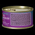 Nulo FreeStyle Minced Wet Cat Food - Beef & Mackerel - 3oz Can
