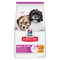Hill's Science Diet Puppy Small & Mini Dry Dog Food - Chicken & Brown Rice - 12.5lb Bag
