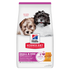 Hill's Science Diet Puppy Small & Mini Dry Dog Food - Chicken & Brown Rice - 12.5lb Bag