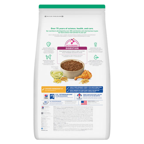 Hill's Science Diet Puppy Small Bites Dry Dog Food - Chicken & Brown Rice - 4.5lb Bag