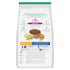 Hill's Science Diet Puppy Small Bites Dry Dog Food - Chicken & Brown Rice - 12.5lb Bag