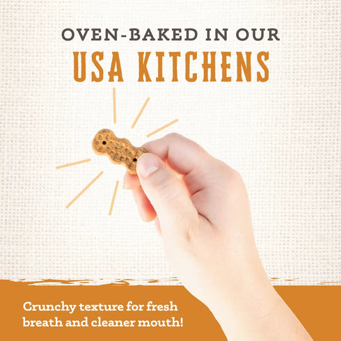 Wholesomes Gourmet Rewards Nut'R'Nipz Dog Treats - 2lb Bag