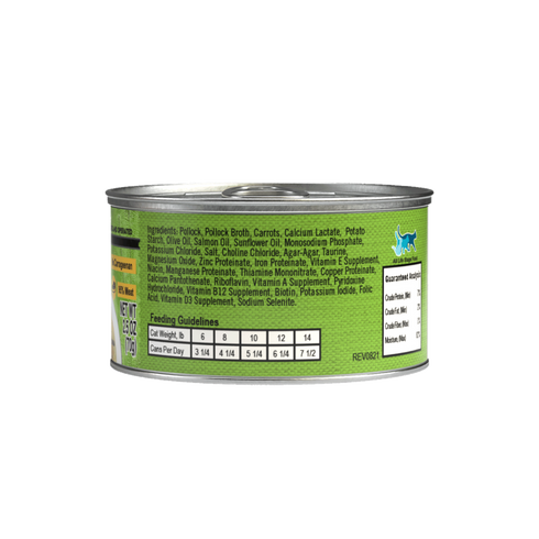 Lotus Pet Just Juicy Wet Cat Food - Pollock Stew - 2.5oz Can