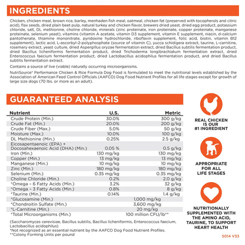 Nutrisource Performance Formula Dry Dog Food - Chicken & Rice - 40lb Bag