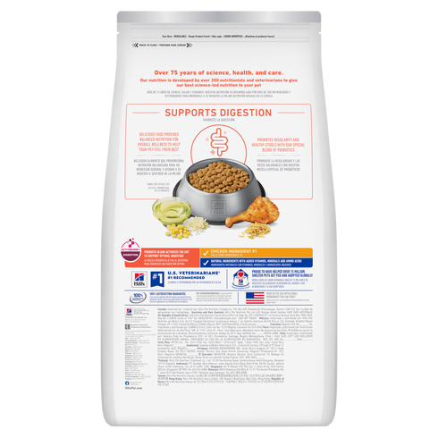 Hill's Science Diet Adult 7+ Perfect Digestion Dry Dog Food - Chicken & Rice - 3.5lb Bag