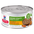 Hill's Science Diet Adult 7+ Senior Vitality Wet Cat Food - Chicken & Vegetable Stew - 2.9oz Can