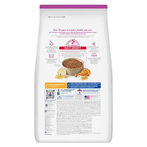 Hill's Science Diet Adult 11+ Small & Mini Dry Dog Food - Chicken & Brown Rice - 4.5lb Bag