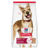 Hill's Science Diet Adult Dry Dog Food - Lamb & Brown Rice - 15.5lb Bag
