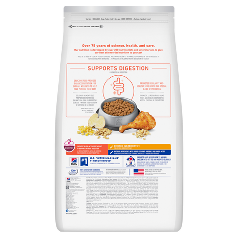 Hill's Science Diet Adult 1-6 Perfect Digestion Dry Cat Food - Chicken - 3.5lb Bag