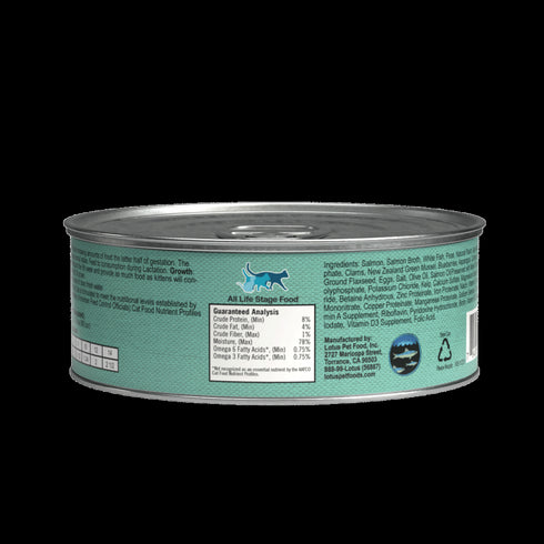 Lotus Grain Free Pate Wet Cat Food - Salmon - 5.3oz Can
