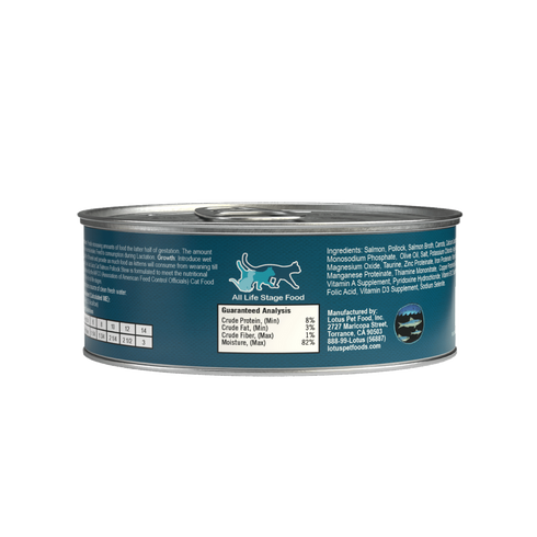 Lotus Pet Food Just Juicy Wet Cat Food - Salmon & Pollock - 2.5oz Can