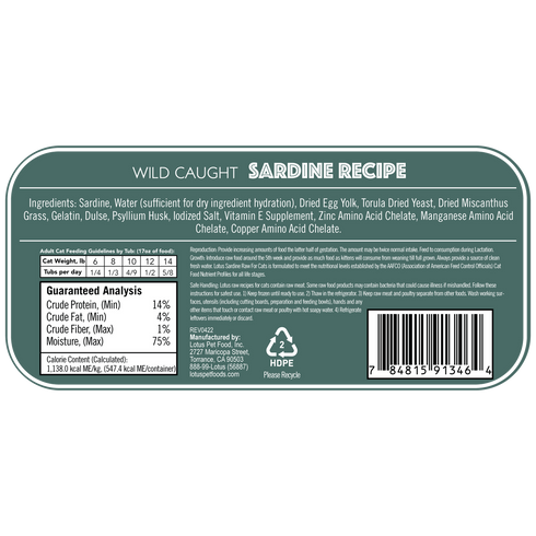 Lotus Pet Frozen Raw Cat Food - Sardine - 17oz Tub