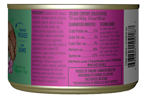 Tiki Cat Luau Oahu Wet Cat Food - Seabass in Consommé - 6oz Can