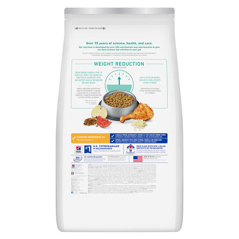 Hill's Science Diet Adult Perfect Weight Dry Cat Food - Chicken - 3lb Bag