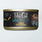 Tiki Cat After Dark Wet Cat Food - Chicken in Broth - 2.8oz Can