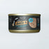 Tiki Cat After Dark Pate+ Wet Cat Food - Chicken & Quail Egg in Broth- 2.8oz Can