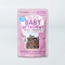 Tiki Cat Baby Soft & Chewy Cat Treats - Chicken & Tuna- 2oz Pouch