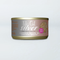 Tiki Cat Silver Wet Cat Food - Whole Foods Chicken in Broth - 2.4oz Can