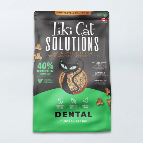 Tiki Cat Solutions Dental Dry Cat Food - Chicken - 2.8lb Bag