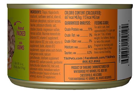 Tiki Cat Luau Kapi'Olani Wet Cat Food - Tilapia in Tilapia Consommé- 2.8oz Can