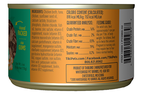 Tiki Cat Luau Hookena Wet Cat Food - Ahi Tuna & Chicken in Chicken Consommé - 2.8oz Can