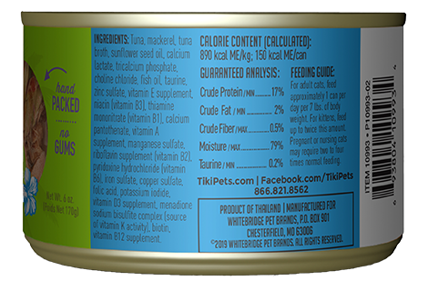 Tiki Cat Luau Papeekeo Wet Cat Food - Ahi Tuna & Mackerel in Tuna Consommé - 6oz Can