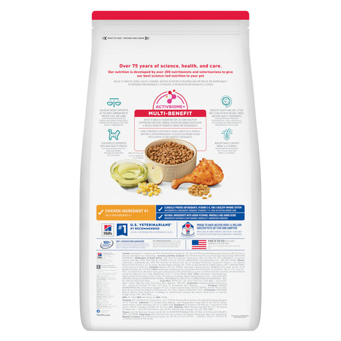 Hill's Science Diet Adult Indoor Dry Cat Food - Chicken - 7lb Bag