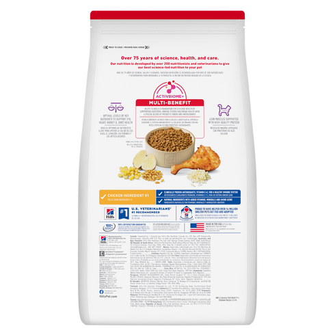 Hill's Science Diet Adult 11+ Dry Cat Food - Chicken - 3.5lb Bag