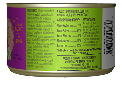 Tiki Cat Luau Hanalei Wet Cat Food - Wild Salmon in Salmon Consommé - 6oz Can
