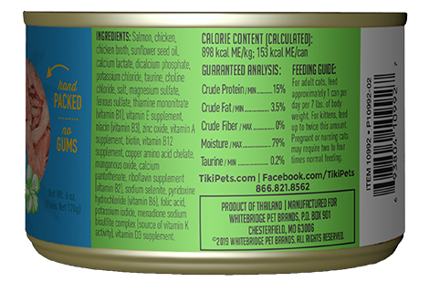 Tiki Cat Luau Napili Wet Cat Food - Wild Salmon & Chicken in Chicken Consommé - 2.8oz Can
